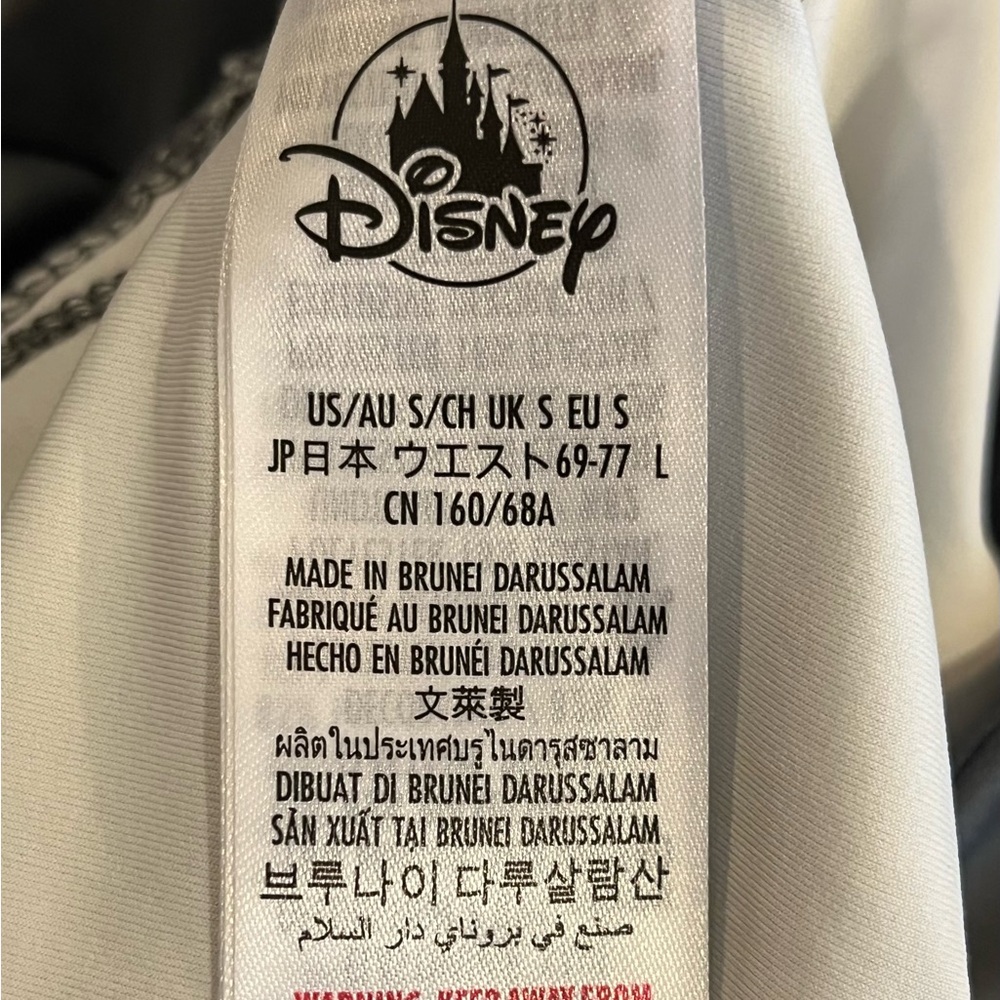 RunDisney • Wine & Dine 1/2 Marathon 2024 Leggings - S - Picture 7 of 8